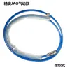 Retificadora pneumática universal, mangueira de ar, tubo de ar, caneta de retificação a ar, máquina de gravação, mangueira de ar, mangueira de ar flexível, tubo de ar, tubo de ar ultrassônico