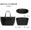 YONBEN/Yuanben Liangchang Bolsa de Armazenamento Nova Bolsa Japonesa Coreana Bolsa dentro de Bolsa Bolsa Casual Simples de Mão Lona Feminina