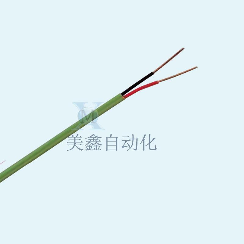 RSX延展线