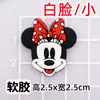 Pareja Besándose Ratón de Dibujos Animados Engrosado 3D Ratón de Anime Pareja Linda Bailando Pegatinas para Taza de Agua Pegatinas para Taza de Dientes