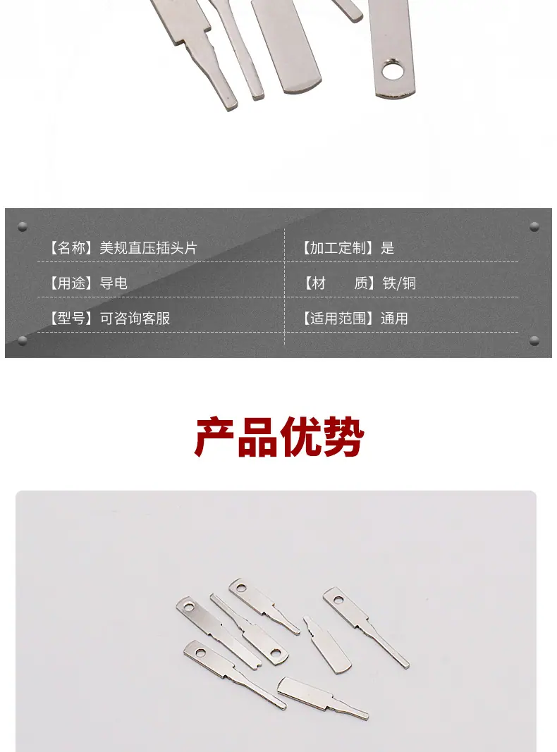 详情页_05