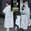 Capa de Chuva Longa Veículo Elétrico Corpo Inteiro Tempestade Nova Montaria Veículo a Bateria Homens e Mulheres Adulto Único Poncho de Caminhada