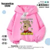 Nueva Granja de John Excavadora Rábano Encurtido Yi Ya Yi Ya Ropa Sudaderas con Capucha para Niños y Niñas para Abrigo