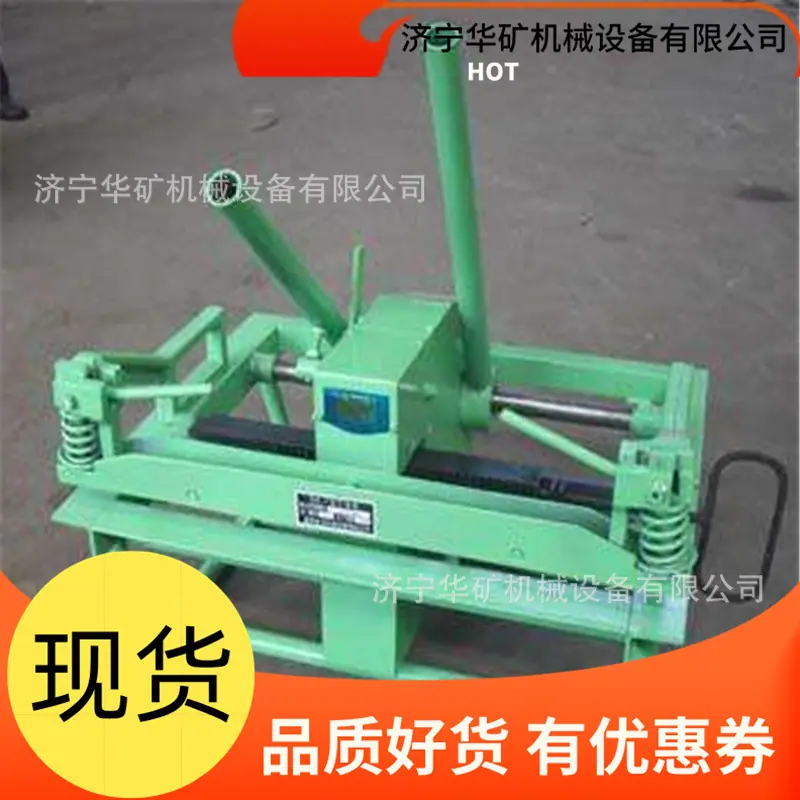 QQ截图20200624113400