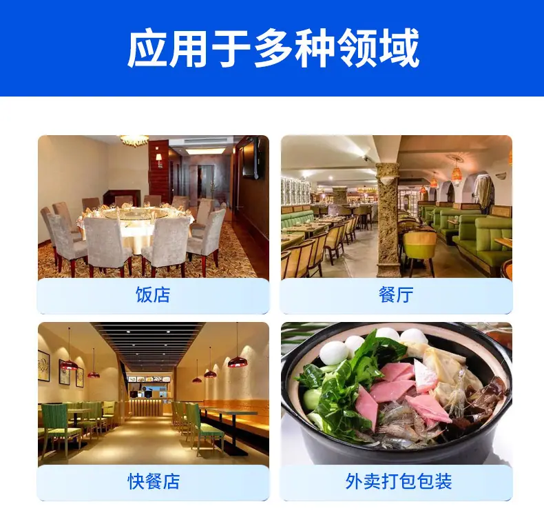 套版---砂锅托_18.jpg