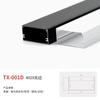 Perfil de Aluminio para Luz Lineal, Canaleta de Aluminio para Luz de Aleación de Aluminio, Canaleta de Aluminio para Luz Lineal, Luz Lineal de Techo de Doble Párpado, Canaleta de Aluminio para Luz Lineal