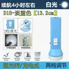 Lanterna LED com luz forte, recarregável, multifuncional, mini portátil, adequada para uso externo, idosos, proteção contra incêndio, luz de emergência para hotel