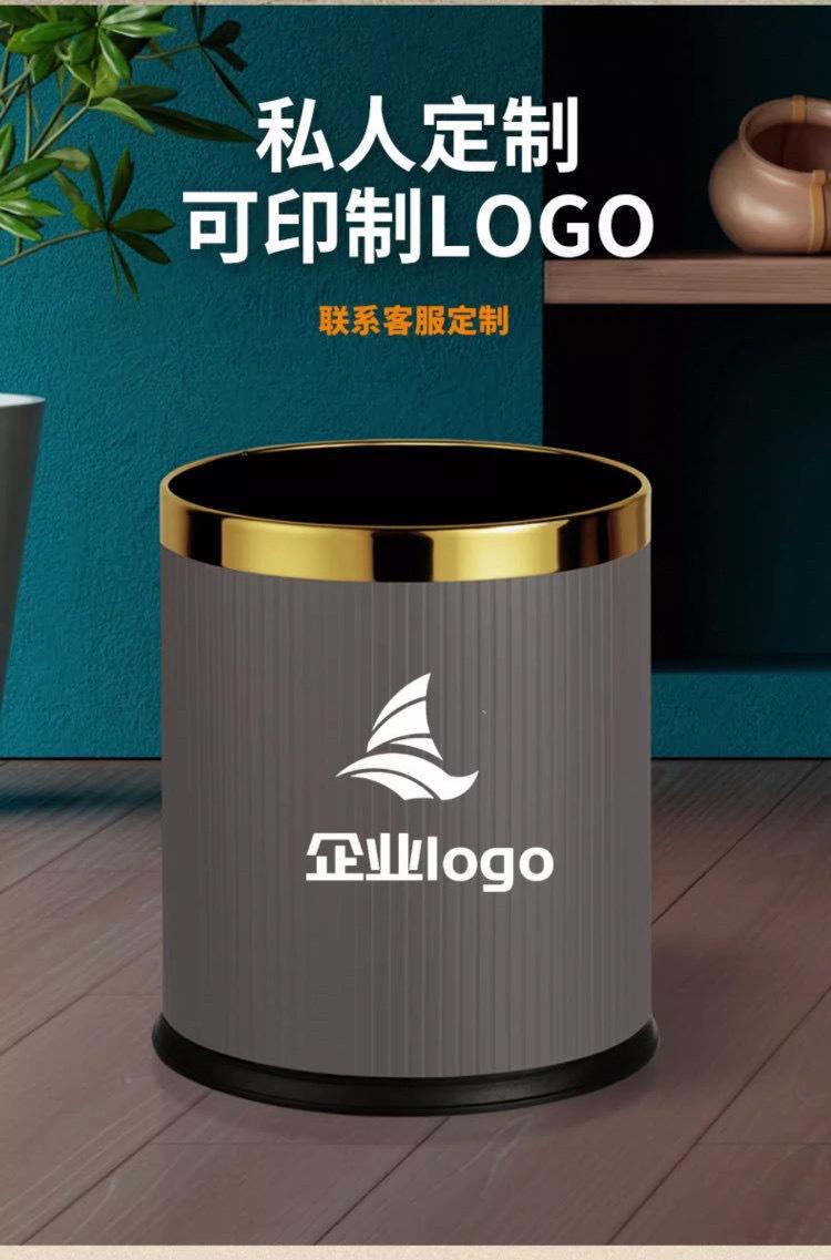 微信图片_20240822144805