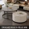 Mesa de Centro, Lujo Ligero, Simple y Moderna, Adecuada para Salas de Estar Pequeñas, Mesa Auxiliar Nórdica, Mesa de Centro Redonda Pequeña con Encimera de Roca