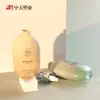 Botellas dispensadoras de loción cosmética al por mayor de 500 ml, botellas vacías para champú y gel de ducha, y botellas con bomba para acondicionador