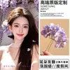 Grampo de Cabelo Floral Estilo Férias para Mulheres 2026 Novo Acessório de Cabelo de Alta Qualidade para Hanfu Cheongsam Noiva Grampo de Cabelo Presilha de Cabelo Adorno de Cabeça