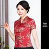 Blusa Tang de Manga Curta para Mãe Verão Melhorada Tamanho Grande para Mulheres de Meia-Idade e Idosas Traje Cheongsam para Recepção de Casamento Diário