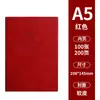Caderno A5 com Logo, Caderno com Fivela, Bloco de Notas Espesso para Escritório, Caderno Diário de Registro de Reuniões
