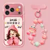 Pulsera de amor propio, adecuada para funda de teléfono Apple 18pm, iPhone 15, diseño de chica linda, 16 transparente, 17 cobertura total