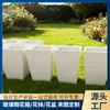 Caixa de flores de fibra de vidro minimalista moderna combinação de gramado de parque para plantio de flores calha de flores engenharia municipal vaso de plantio fábrica atacado