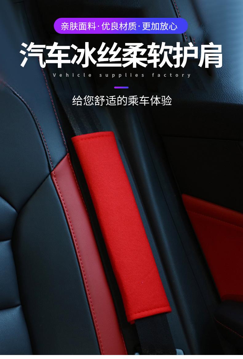 质盛详情页_01.jpg