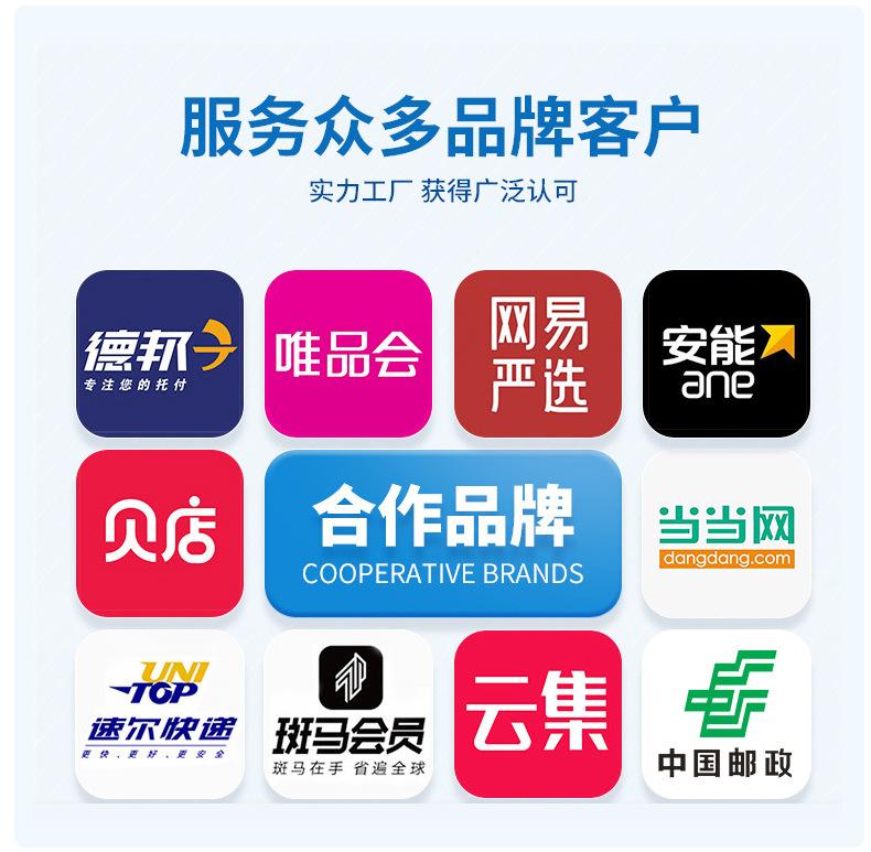 详情页_06.jpg