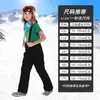 Comercio electrónico transfronterizo Phibee Phoebe Elefante Nuevo Engrosado Personalizado Pantalones de Esquí para Niñas Pantalones de Carga Correa