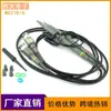 Accesorios para Osciloscopio Adaptador de Sonda P6100 Adecuado para Dso-Tc2 Tc3