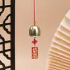 Festival de Mediados de Otoño Carrillón de Viento Nudo Chino Colgante de Paz y Alegría Carrillón de Viento Estilo Chino Pequeño Regalo Palabras de Ánimo Tarjeta de Deseos Joyería