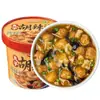 Maruzi Hula Tang Especialidade de Henan Pacote de Tempero Hula Tang Barril de Café da Manhã Comida Instantânea Caixa para Despejar e Comer Atacado