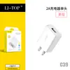 Cargador de 5V2A Certificado 3C Adecuado para Apple Huawei Android Estándar de EE. UU. Cargador USB Universal para Teléfono Móvil Carga Rápida