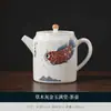 Ceniza de Planta Koi Tetera Individual Tetera Vintage Kung Fu Juego de Té Tetera para el Hogar Tazas de Té Llenas de Oro y Jade