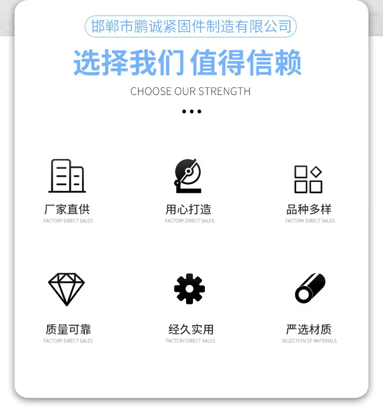 美标卸扣_03