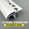 Canalón de aleación de aluminio para paredes exteriores, canalón de lluvia para aleros, aleros superior e inferior con recubrimiento de arena para bloquear el agua, impermeable y desviador de agua para antepechos de ventanas