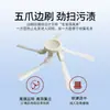 Adequado para Acessórios do Robô Aspirador Xiaomi Mijia No-Wash Pro Stytj06Zhm Pano Mop Escova Principal Escova de Rolos