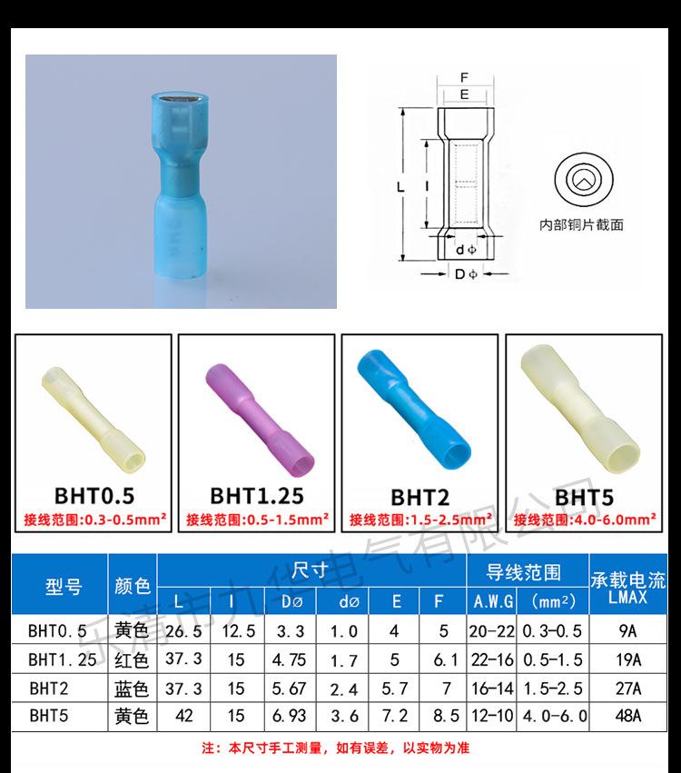 九华_07.jpg