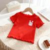 Nueva Camiseta de Manga Corta Versátil de Verano Estilo Coreano para Niñas, Top Infantil de Medio Manga con Acanalado y Volantes de Seda de Hielo