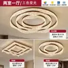 Pacote Completo para Casa Combinação, Estilo Antigo Rosa Simples Estilo Italiano Luxo Leve de Alta Qualidade Espectro Completo Proteção para os Olhos Luminária de Teto para Sala de Estar