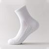 Calcetines Blancos con Suela de Toalla para Hombre, Calcetines de Puro Algodón Absorbentes de Sudor de Media Caña, Calcetines Deportivos Largos Engrosados que Absorben los Golpes para Otoño e Invierno, Calcetines de Baloncesto