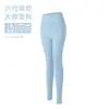 Conjunto de Ropa para Pilates y Yoga para Mujer Secado Rápido Transpirable Chaqueta de Manga Larga con Cuello Alto Pantalones de Dos Piezas Falsas Adelgazantes Ropa Deportiva para Fitness