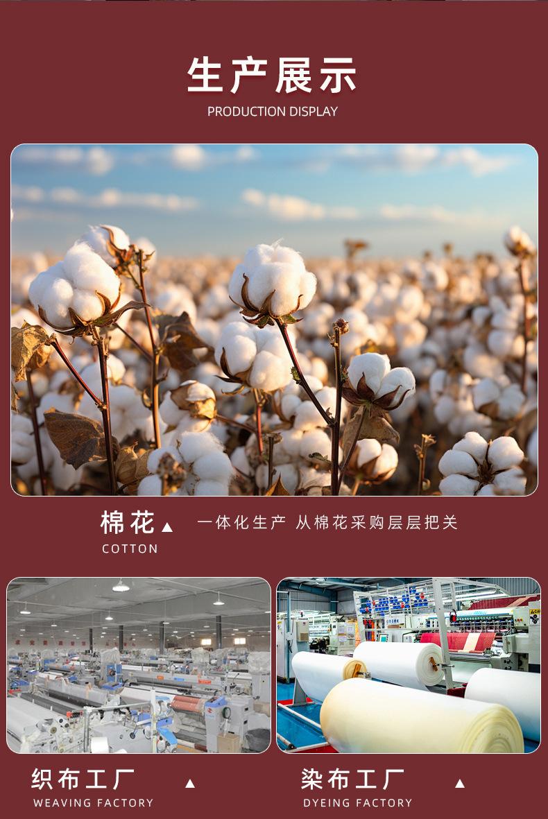 全棉几何双层纱面料详情_13