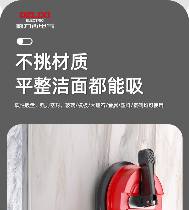 详情页_05.jpg