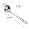 Escumador para Hot Pot Aço Inoxidável 304 Colher de Sopa Pequeno Conjunto Doméstico para Servir Sopa e Mingau, Colher de Sopa Anti-Queimadura com Cabo Estendido
