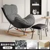 Sillón mecedor de sofá perezoso para sala de estar, balcón, persona única, reclinable, estilo nórdico, celebridad de internet, lujo ligero, sillón mecedor langosta, sillón de sofá