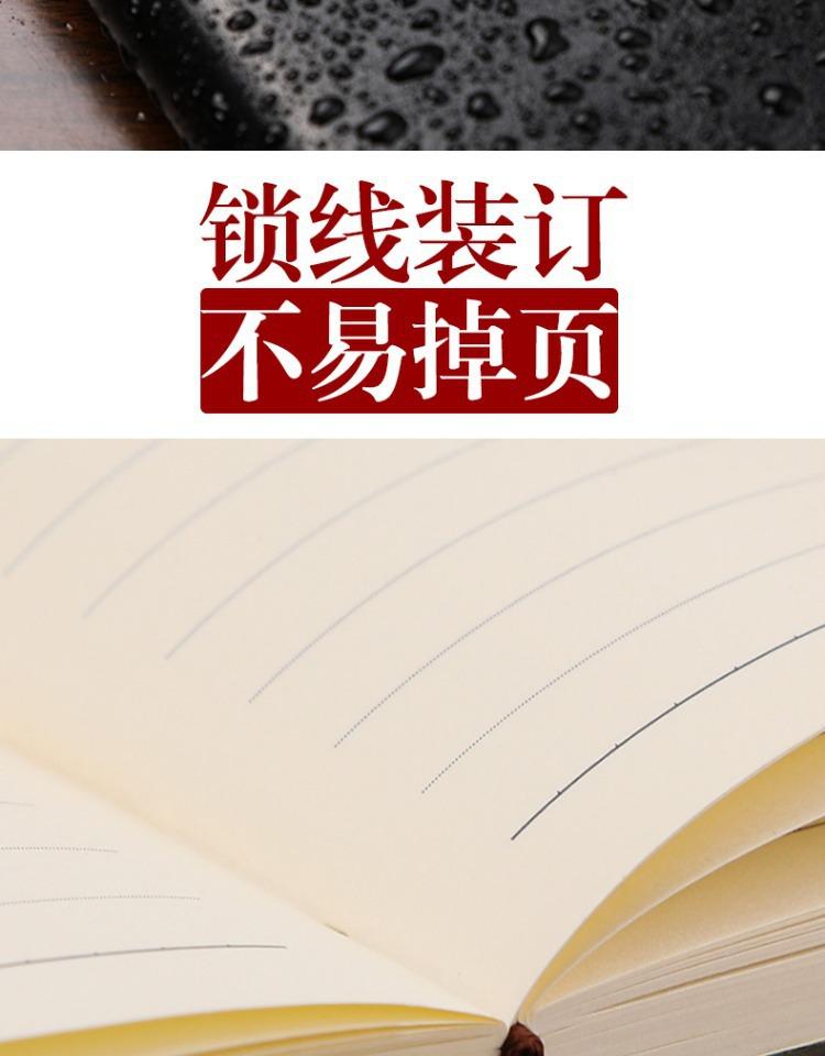 详情图_11.jpg