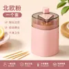 Porta-palitos automático tipo prensa, novo modelo para uso doméstico, design de desenho animado, alto valor estético, garrafa de palitos para sala de estar, recipiente de palitos de plástico