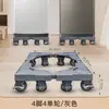 Base Universal para Lavadora con Ruedas Giratorias y Freno, Estante de Almacenamiento para Lavadora y Refrigerador, Soporte Elevador