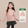 Ropa Infantil Amila 26 Invierno Nuevo Estilo Camisa Térmica de Forro Polar de Cuello Medio Alto de Una Pieza para Niñas Top Cálido Antibacteriano Infantil