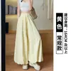 Pantalones de Botón de Linterna Estilo Casual Delgado 2026 Cintura Alta Sueltos Caídos Verano para Mujer Hielo Seda Hinchados Pierna Ancha Pantalones A13131