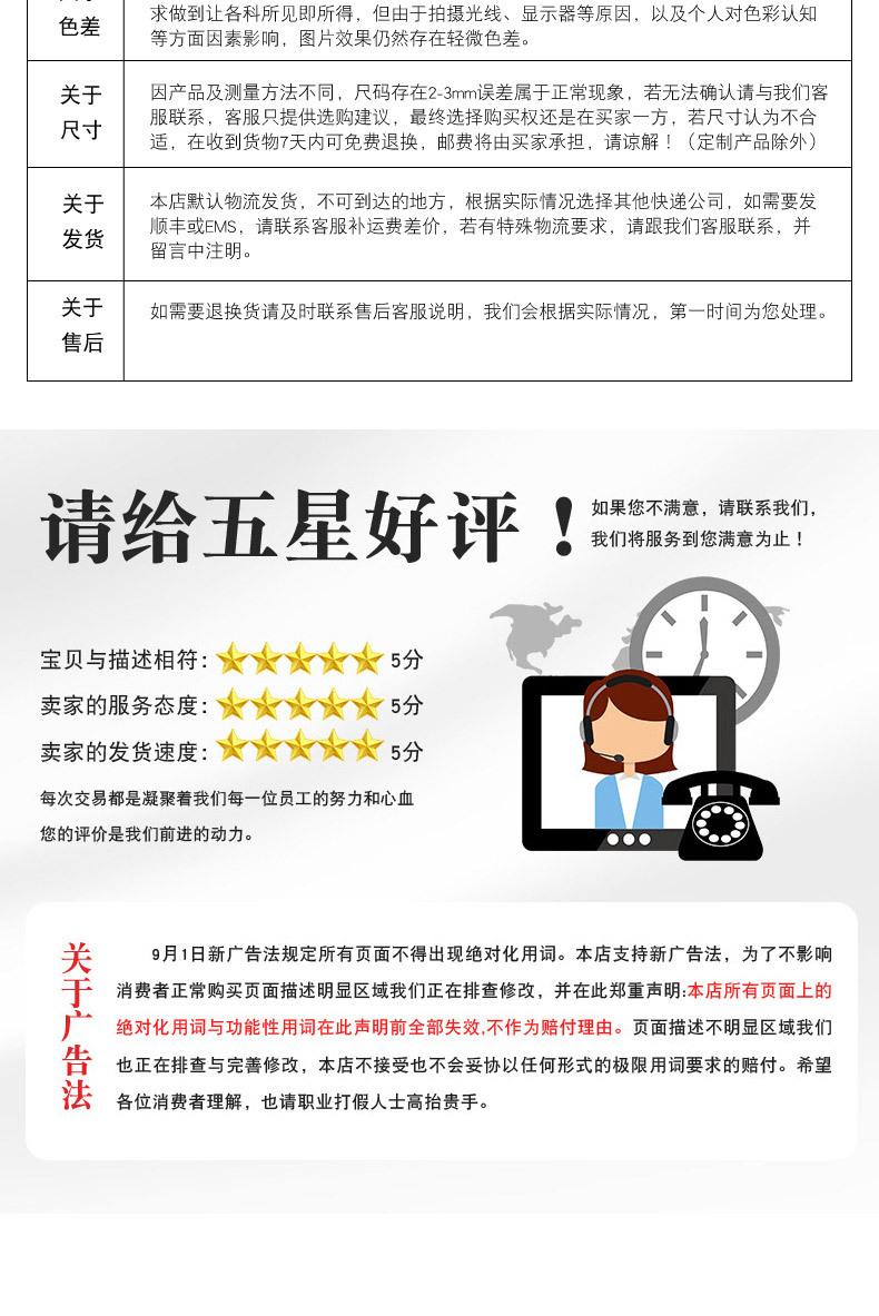 机加工异型件_10.jpg