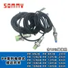 Chave de proximidade Songmei SOMMY PR-8N2B, 12N4B(2B), 18N5B(8B) CC três fios
