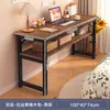 Mesa para Ofrecer Incienso al Dios de la Riqueza, Mesa Larga para la Entrada del Hogar, Nuevo Altar de Estilo Chino Contra la Pared