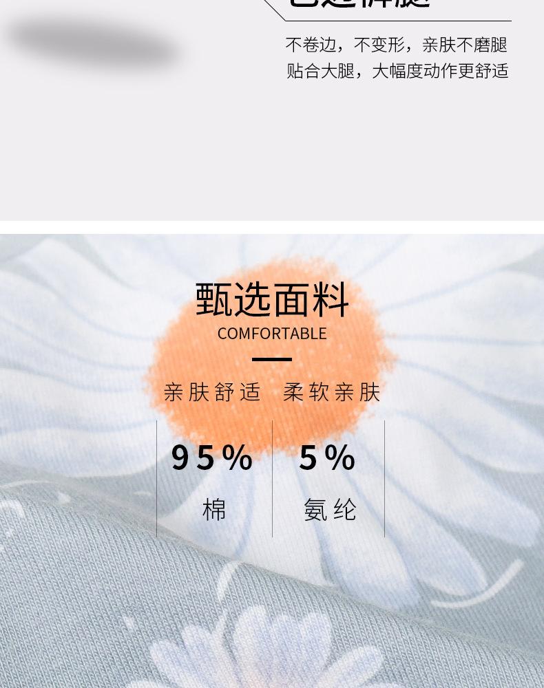 116详情_06.jpg