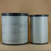 Fabricantes fornecem filtro de ar para ônibus Hagrid acessórios Jinlong 11VBK-09523 AA90141