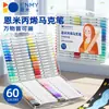 Caneta Marcador Acrílico Enmi para Alunos do Ensino Fundamental Cor Não Transparente Empilhável Cor 48 Cores 36 Cores 24 Cores Caneta Aquarela Infantil